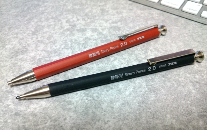 フエキの 建築用 Sharp Pencil 2mm – 記録