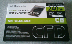 newssd2