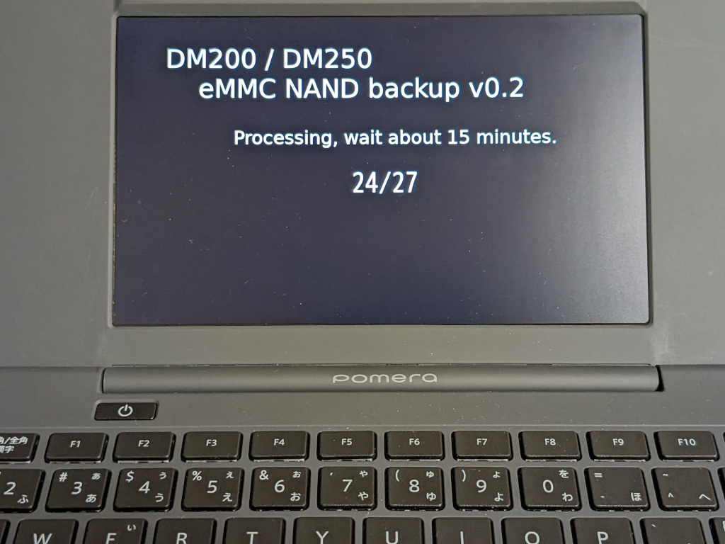 ポメラ　DM200 Linux SDカード16G付